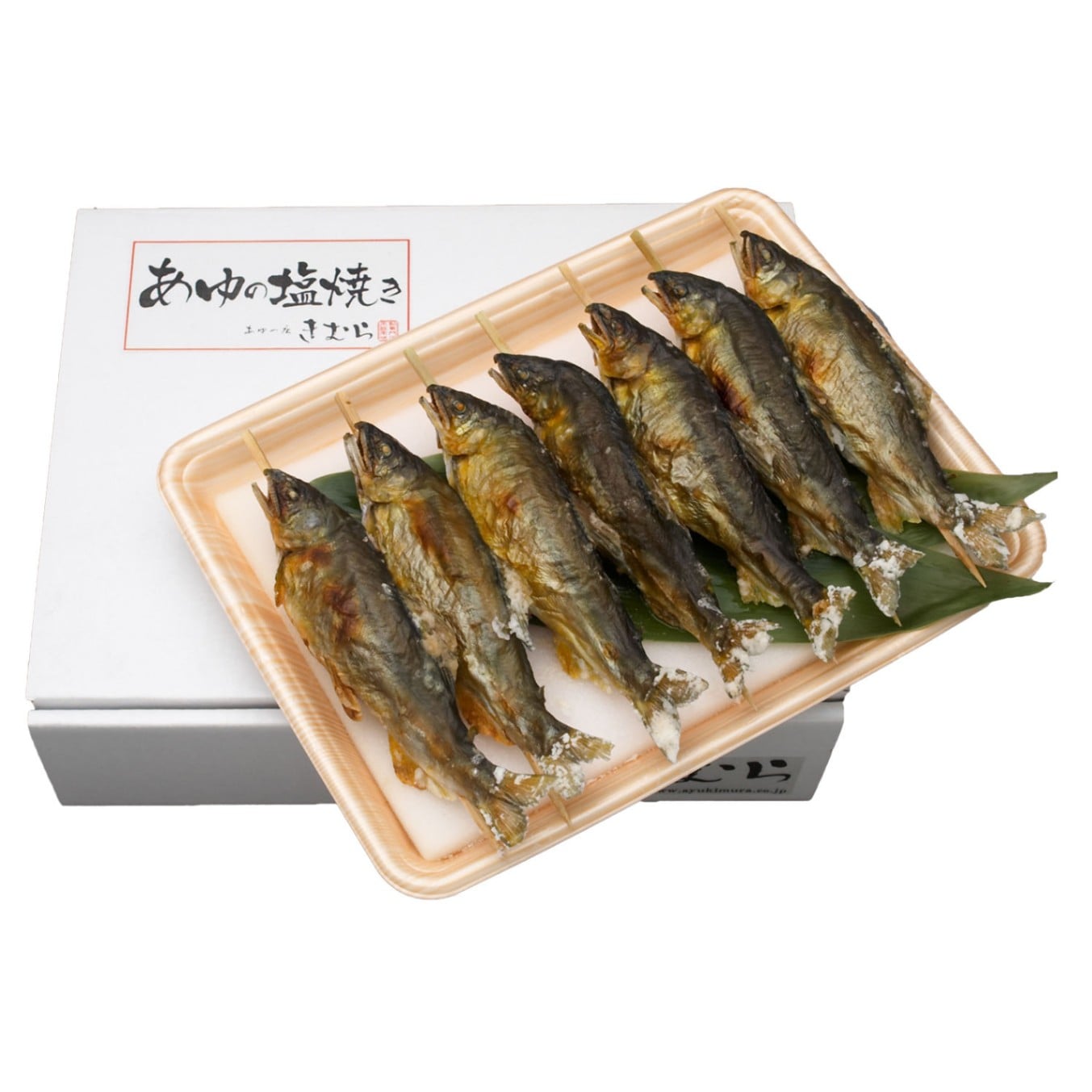 【夏季限定】 あゆの塩焼き (7尾入) ASA7