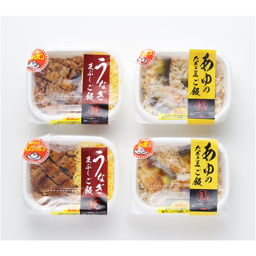 [冷凍] あゆ・うなぎ ご飯セット (4食入) UAM4