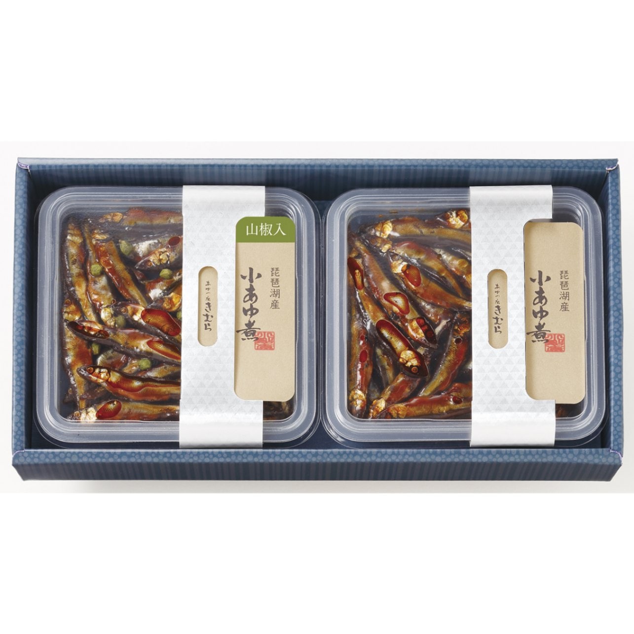<期間限定 送料無料> 小あゆ煮・山椒入小あゆ煮 詰合せ 2E