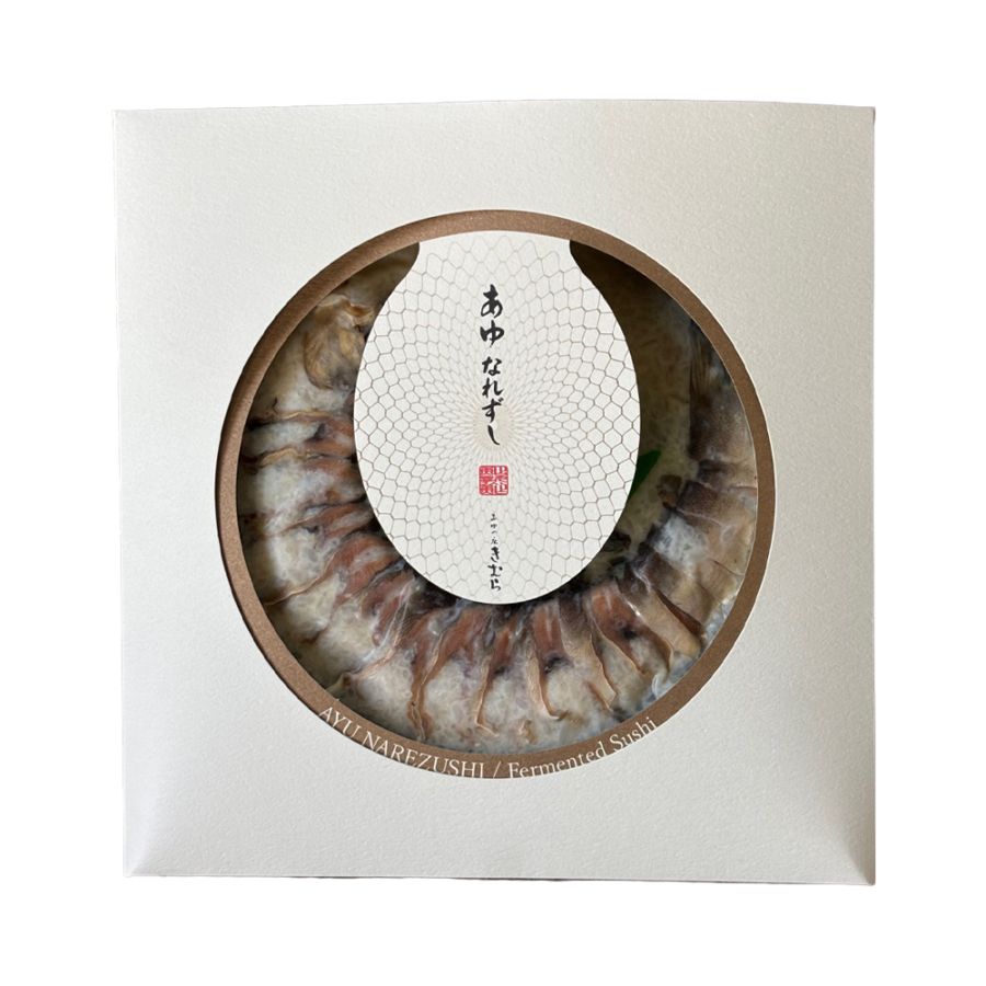 鮎(あゆ)のなれ寿し