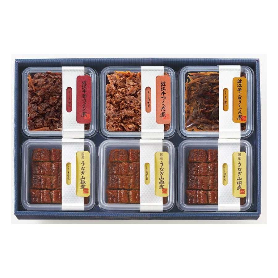 うなぎ山椒煮・近江牛ごぼうしぐれ煮・つくだ煮・赤ワイン煮・ 詰合せ 6K