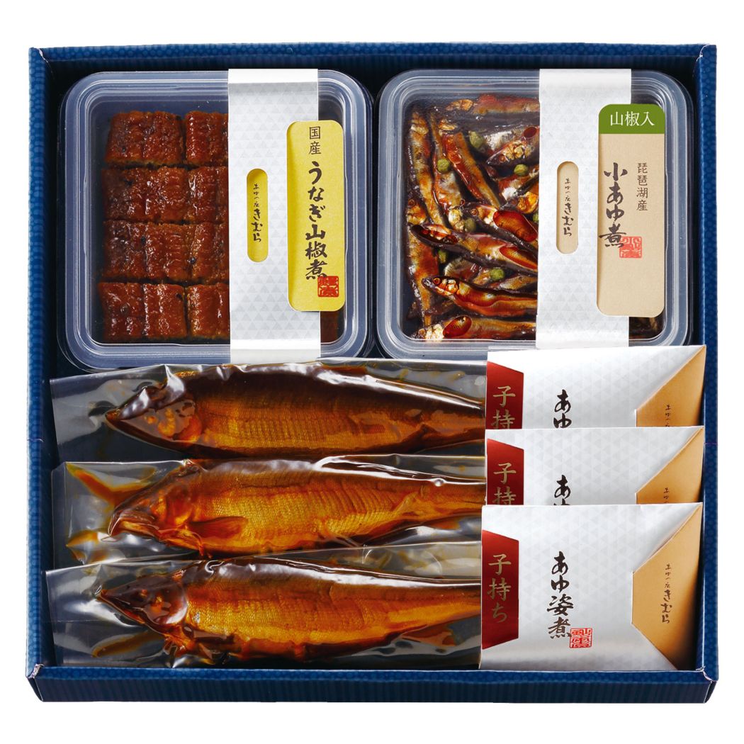 山椒入小あゆ煮・うなぎ山椒煮・子持ちあゆの姿煮 詰合せ AK5TUS