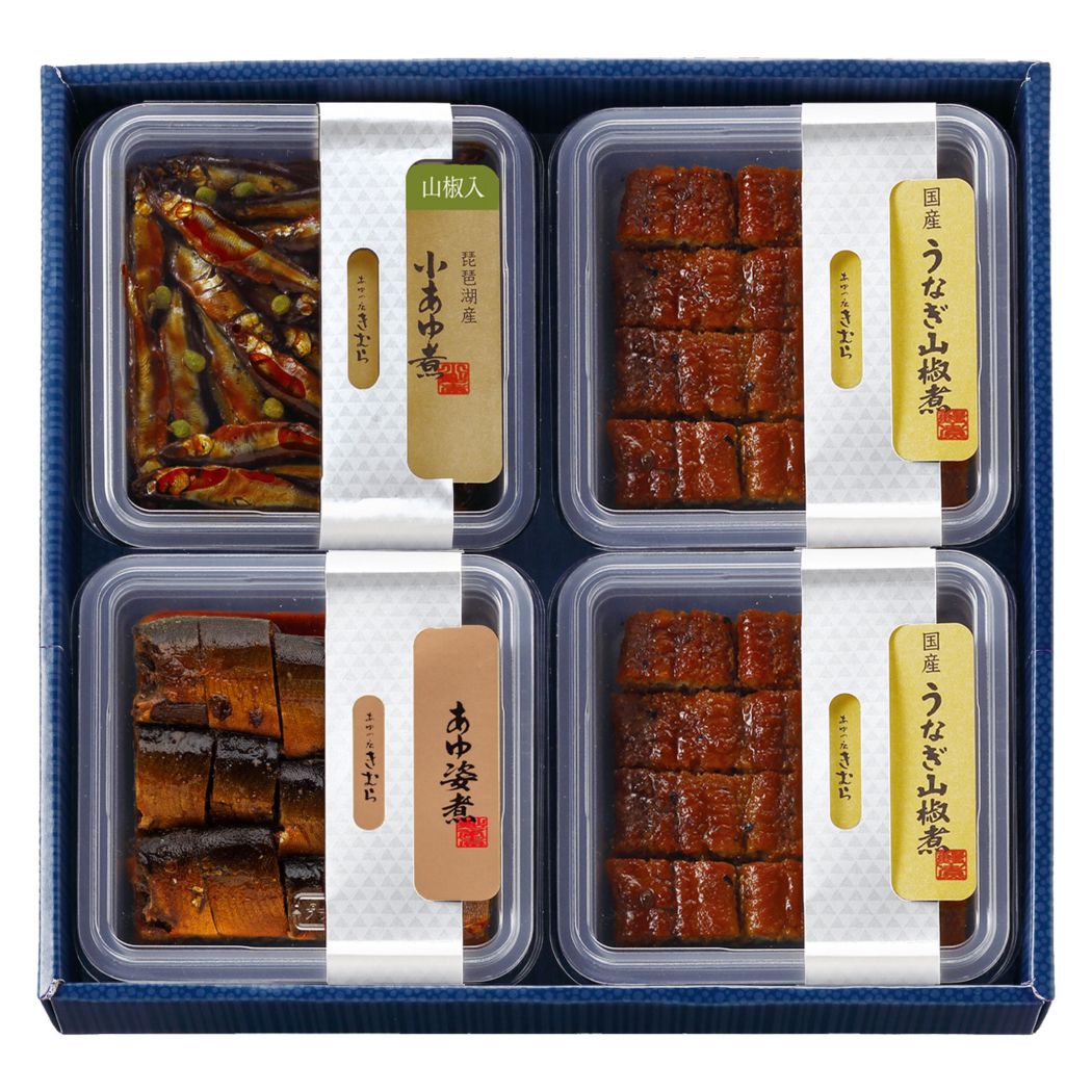 山椒入小あゆ煮・うなぎ山椒煮・あゆ姿煮切身 詰合せ 4R