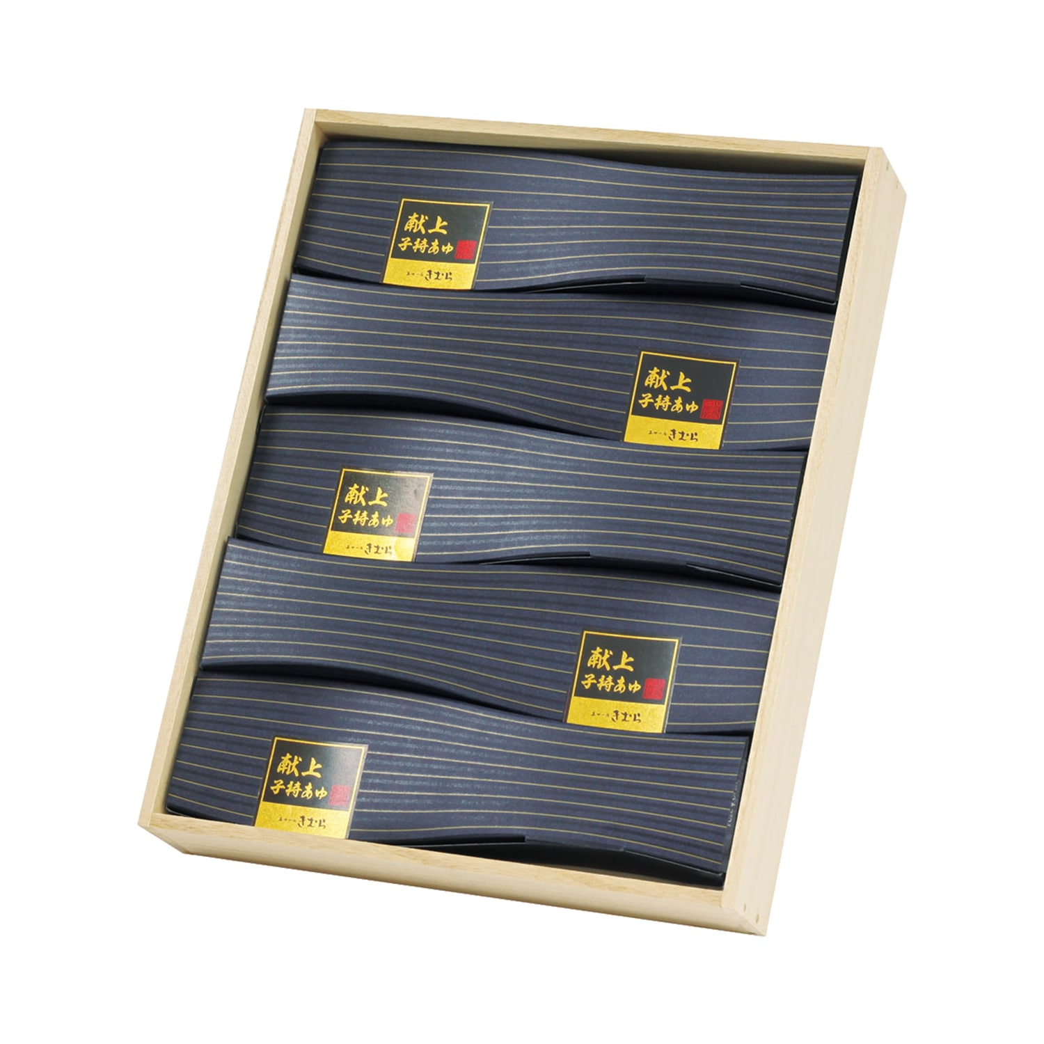 献上子持ちあゆ (5尾入) C05 | あゆの店きむら オンラインショップ