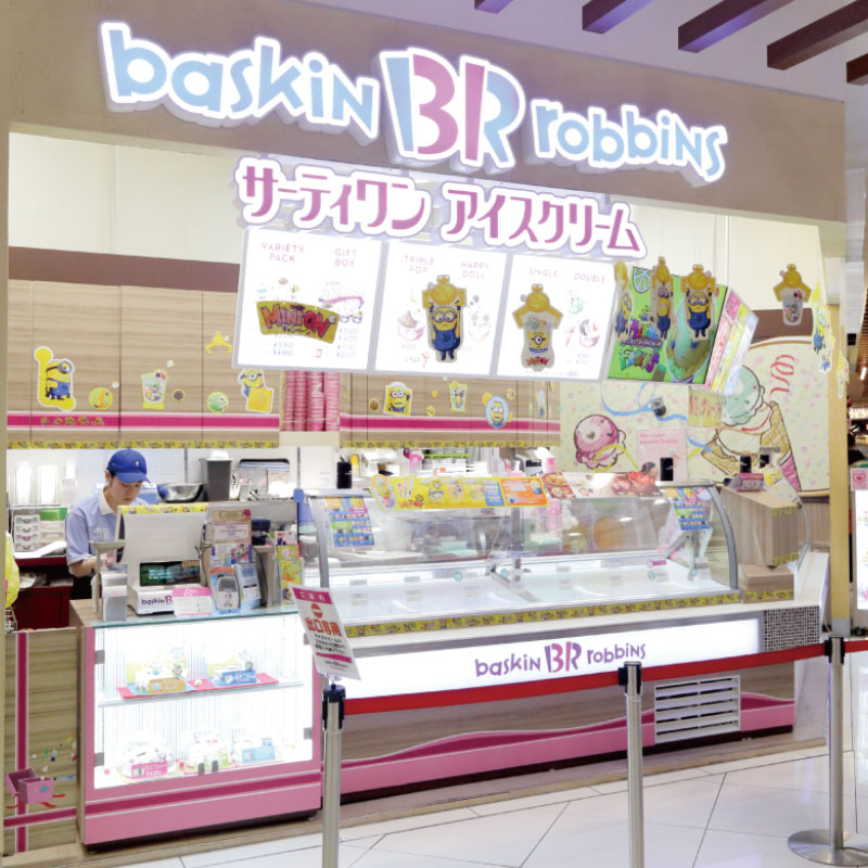 アリオ川口 食品 菓子販売で Asapassカード が使える店舗一覧 Asapass