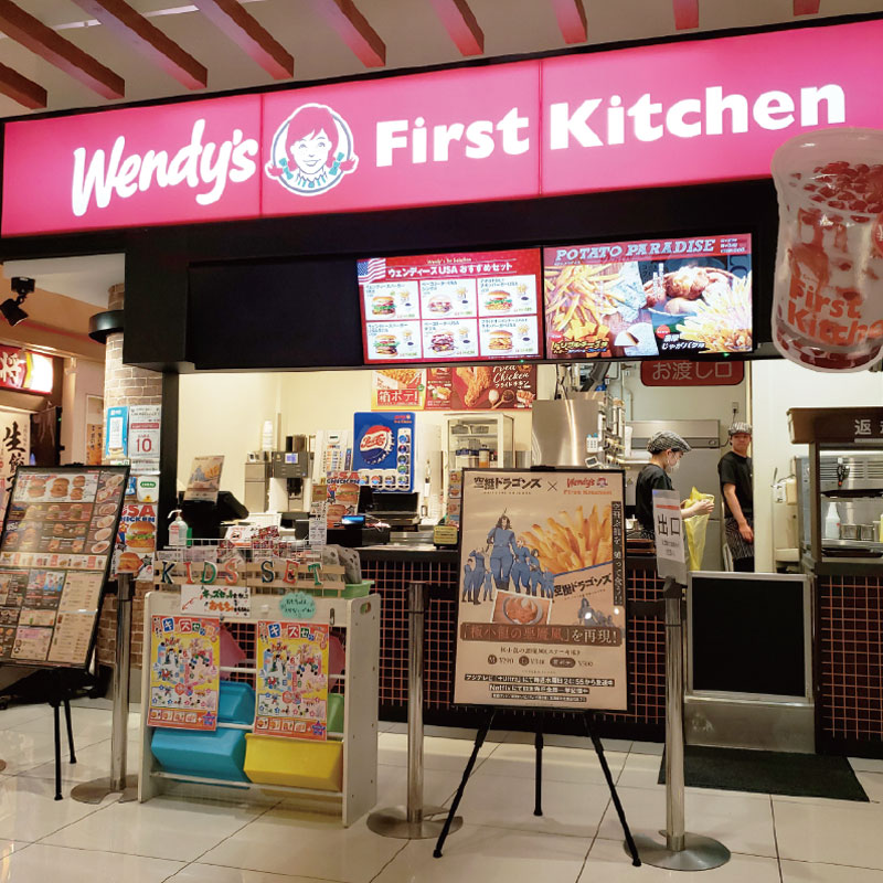 アリオ川口 レストラン 居酒屋 テイクアウトokで Asapassカード が使える店舗一覧 Asapass
