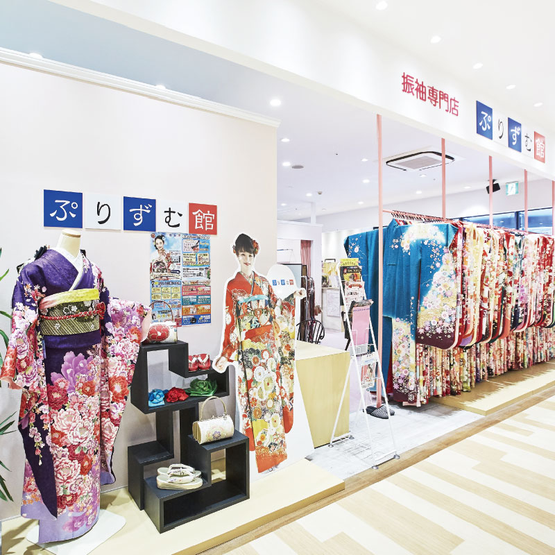 ジョイフル恵利・ぷりずむ館 かわぐちキャスティ店