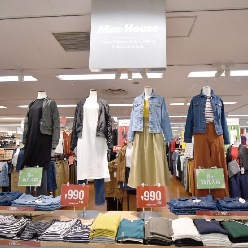 マックハウス ミエルかわぐち店