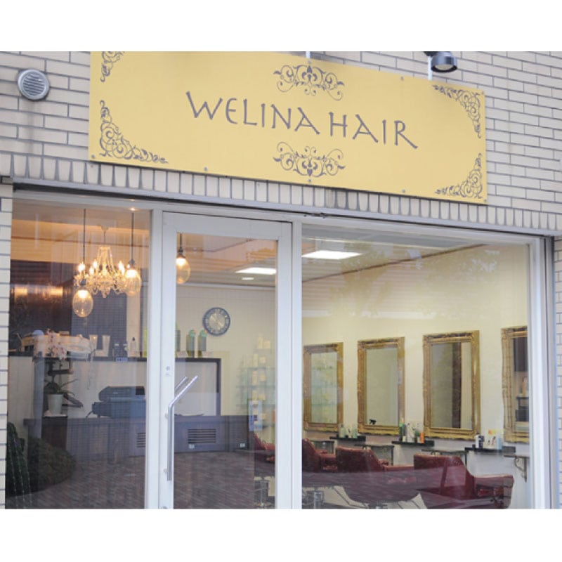 WELINA HAIR（ウェリナ ヘアー）