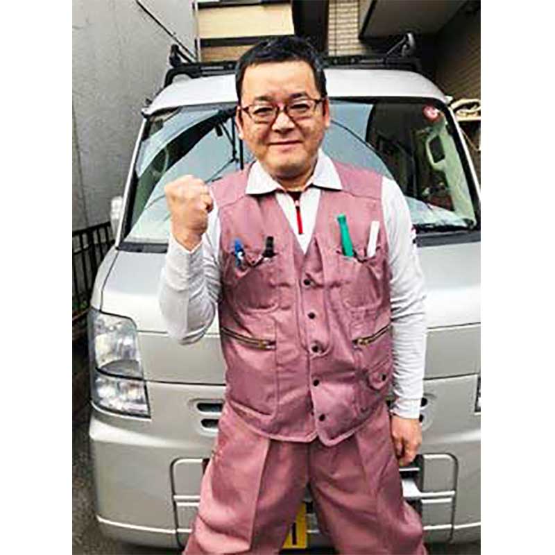 岩下電気商会 いわ電