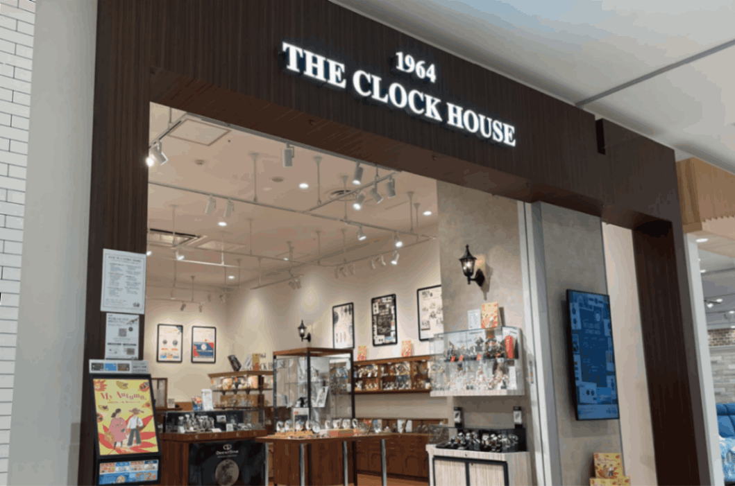 THE CLOCK HOUSE イオンモール川口店