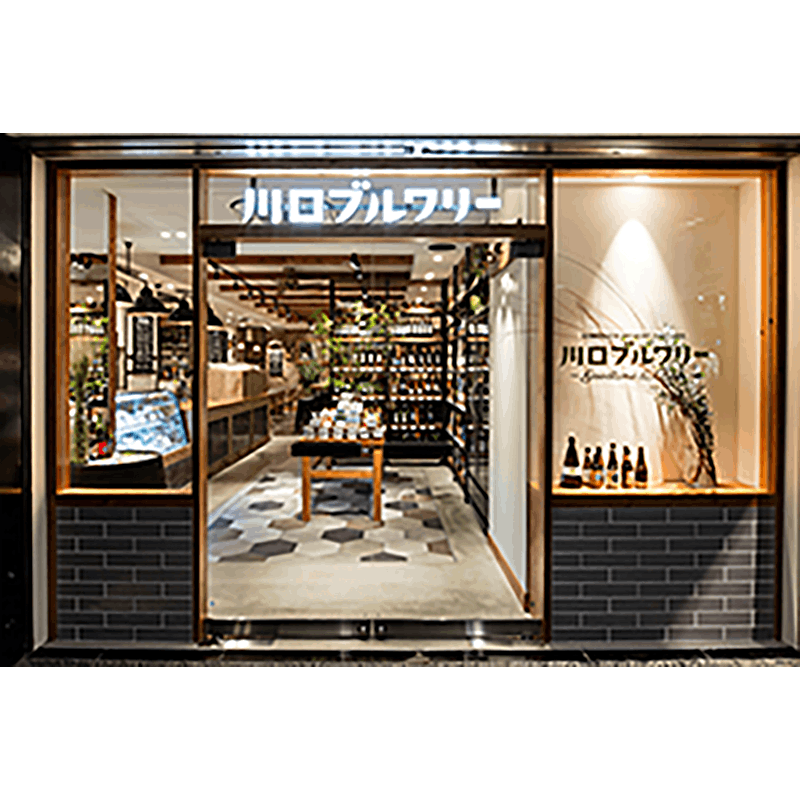 川口ブルワリー