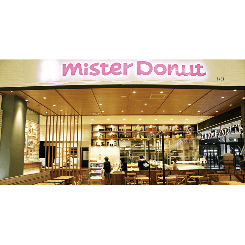 ミスタードーナツ ステラタウン大宮宮原店