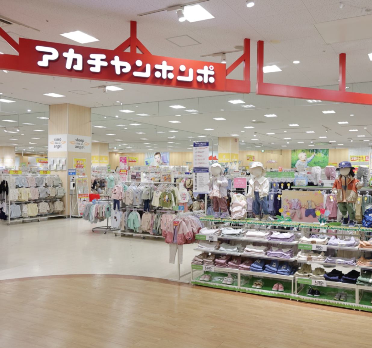 アリオ川口で Asapassカード が使える店舗一覧 Asapass