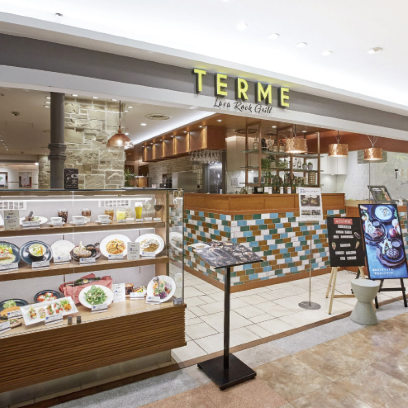 グリルレストラン テルメ そごう大宮店 そごう大宮店 レストラン 居酒屋 あさパス