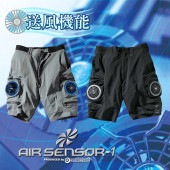 空調服 ハーフパンツ フルセット ウインドブースト ウエストゴム 空調ズボン 空調ウエア 猛暑対策 エアーセンサー クロダルマ 軽量