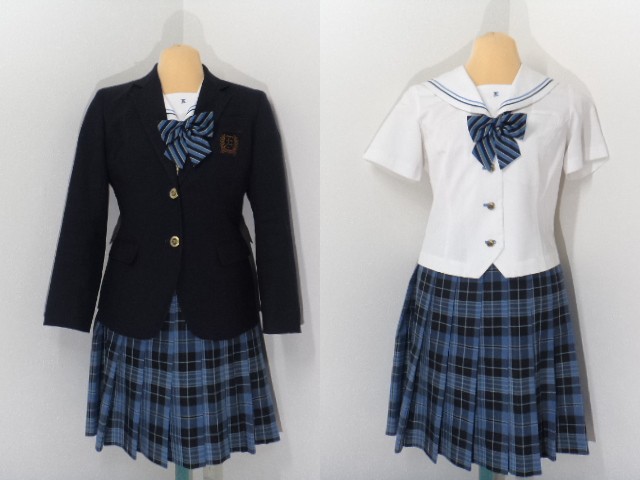 愛知県私立栄徳高校 男子 制服 美品