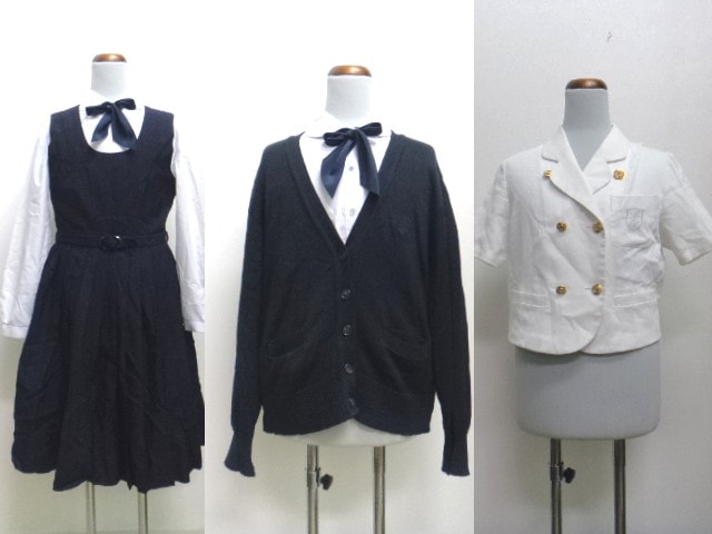 M196 椙山女学園高等学校 カーデガン ジャンバースカート165a リボンなど5点 Og0245 16ssp 女子制服 高校 セット 中古学生服の専門店 A 制服店 Com