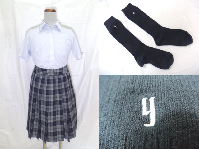 D06 大阪夕陽丘学園高等学校 半袖シャツ 夏スカート 靴下 Yt03 8tnm 女子制服 高校 セット 中古学生服の専門店 A 制服店 Com