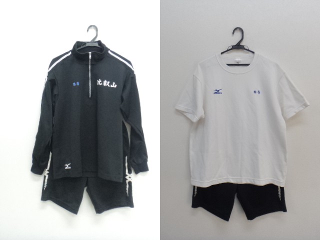 滋賀学園 ユニフォーム Mサイズ上下 滋賀学園 ユニフォーム上下セット - メルカリ