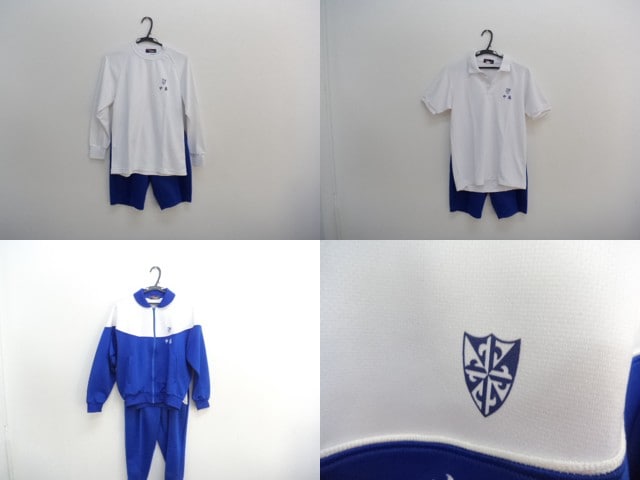 R68 愛知県 光ヶ丘女子高等学校 体操服 体操着 長袖ジャージ Yt0765 6rgf 女子制服 高校 セット 中古学生服の専門店 A 制服店 Com R68 愛知県 光ヶ丘女子高等学校 体操服 体操着 長袖ジャージ Yt0765 6rgf 女子制服 高校 セット 中古学生服の専門店 A 制服店 Com