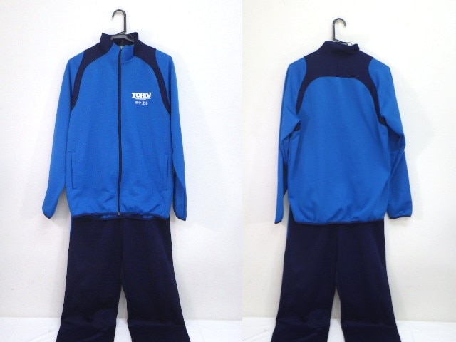 P39 愛知県東邦高校 体操着 体操服ジャージ上下セット Yt1403 5srw 女子制服 高校 セット 中古学生服の専門店 A 制服店 Com