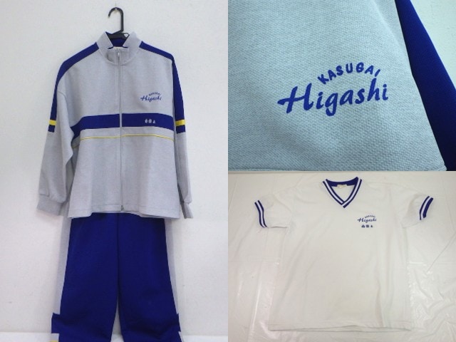 B01 愛知県立春日井東高校 体操服 体操着 半袖シャツ 長袖ジャージ上下セット Yt1604 7spr 女子制服 高校 セット 中古学生服の専門店 A 制服店 Com