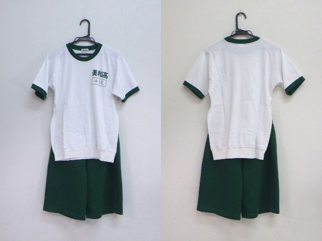 Q51 愛知県 美和高校 体操服 体操着 半袖シャツ ハーフパンツ Yt16 5wle 女子制服 高校 セット 中古学生服 の専門店 A 制服店 Com Q51 愛知県 美和高校 体操服 体操着 半袖シャツ ハーフパンツ Yt16 5wle 女子制服 高校 セット 中古学生服 の専門店 A 制服店 Com