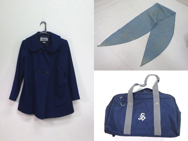 淑徳与野高校　スクールバッグ S)U530-1 (箱)(中古) 埼玉県 私立 淑徳与野高校 スクールバッグ