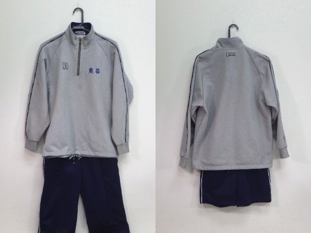 S65 愛知県 菊里高校 体操服 体操着 ハーフパンツ 長袖ジャージ上下 Yt1990 35cl 女子制服 高校 セット 中古学生服 の専門店 A 制服店 Com S65 愛知県 菊里高校 体操服 体操着 ハーフパンツ 長袖ジャージ上下 Yt1990 35cl 女子制服 高校 セット 中古学生服 の専門店 A 制服店 Com