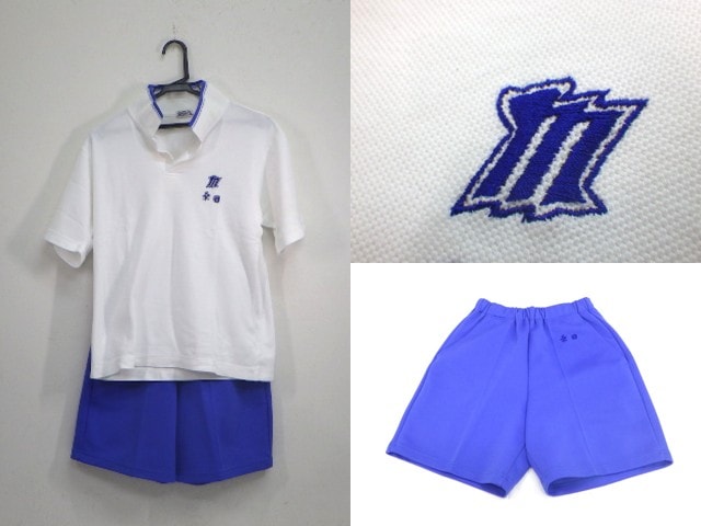 V53 愛知県 名東高校 体操服 体操着 半袖ポロシャツ ハーフパンツ 2点 Yt81 3cbd 女子制服 高校 セット 中古学生服の専門店 A 制服店 Com