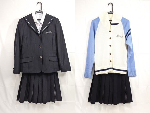 愛知県私立栄徳高校 男子 制服 美品