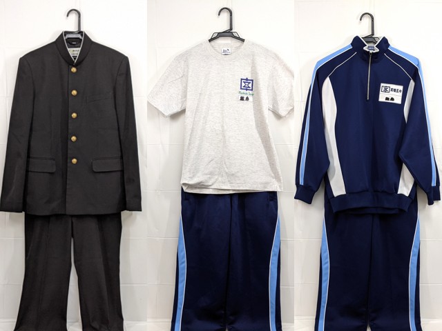 g95 前橋市立第五中学校 学ラン+冬服ズボン+体操服シャツ+長袖ジャージ上下/yt2357【6CJR】 男子制服 中古学生服の専門店