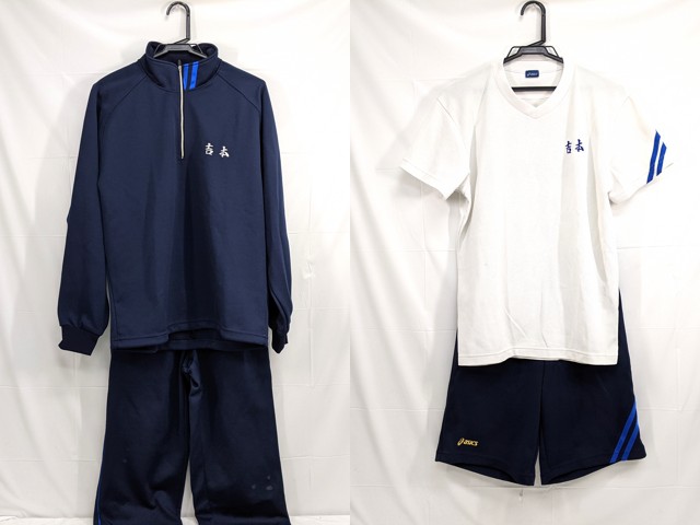 h50 初芝立命館高校 男子 体操服 体操着 シャツ+ハーフパンツ+長袖