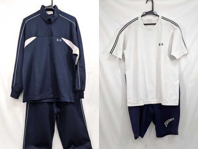 Z04 名古屋市立滝ノ水中学校 体操服 体操着 長袖ジャージ上下+シャツ+ハーフパンツ/yt2502【3NFG】