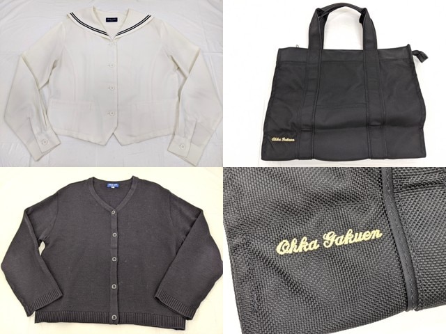 j45 桜花学園高校 中間服セーラー服+カーデガン+サブバッグ/yt2609【16KDG】