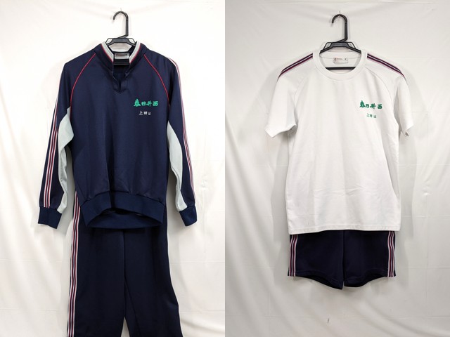 k21 愛知県立春日井西高校 体操服 体操着 半袖シャツ+ハーフパンツ+長袖ジャージ上下セット/yt2673【4XHD】