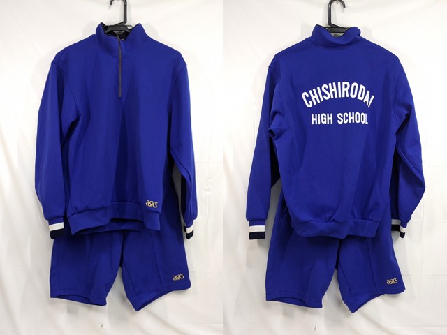 k27 千葉県千城台高校 体操服 体操着 長袖ジャージ+ハーフパンツ/yt2684【25SJ】