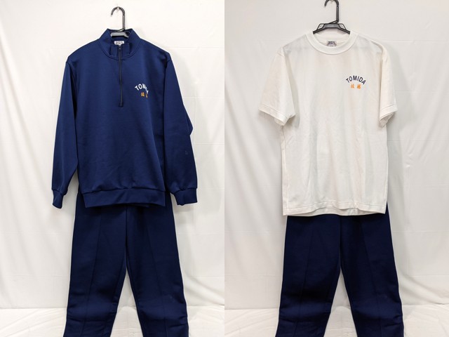 4 愛知県 富田高校 体操服 体操着 半袖シャツ 長袖ジャージ上下 Yt2765 4usf 女子制服 高校 中古学生服 の専門店 A 制服店 Com 4 愛知県 富田高校 体操服 体操着 半袖シャツ 長袖ジャージ上下 Yt2765 4usf 女子制服 高校 中古学生服 の専門店 A 制服店 Com