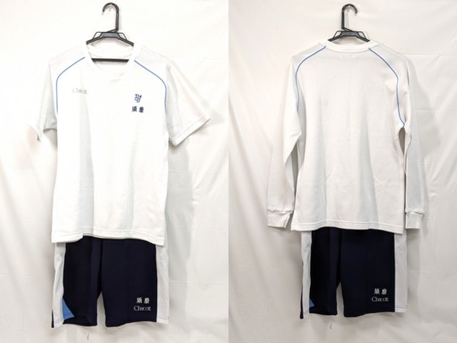 C12 愛知県 光ヶ丘女子高校 体操服 体操着 半袖・長袖シャツ+ハーフパンツ/yt2849【6SKF】