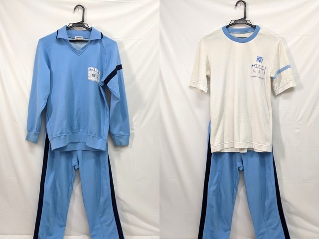 L82 埼玉県 羽生市立南中学校 体操服 体操着 半袖シャツ+長袖ジャージ上下/yt2898【3GCF】