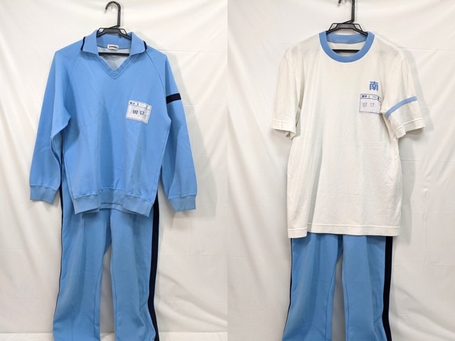 L82 埼玉県 羽生市立南中学校 体操服 体操着 半袖シャツ+長袖ジャージ上下/yt2899【3EIU】