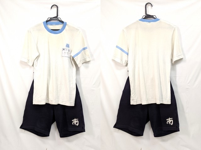 L82 埼玉県 羽生市立南中学校 体操服 体操着 半袖シャツ+ハーフパンツ/yt2902【15GF】