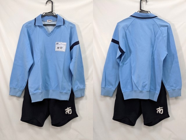 L82 埼玉県 羽生市立南中学校 体操服 体操着 長袖ジャージ+ハーフパンツ/yt2903【22KS】