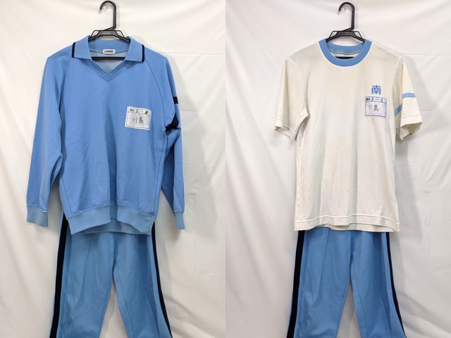 L82 埼玉県 羽生市立南中学校 体操服 体操着 半袖シャツ+長袖ジャージ上下/yt2905【3SGD】