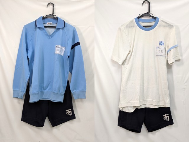 L82 埼玉県 羽生市立南中学校 体操服 体操着 半袖シャツ+ハーフパンツ+長袖ジャージ/yt2906【25SH】