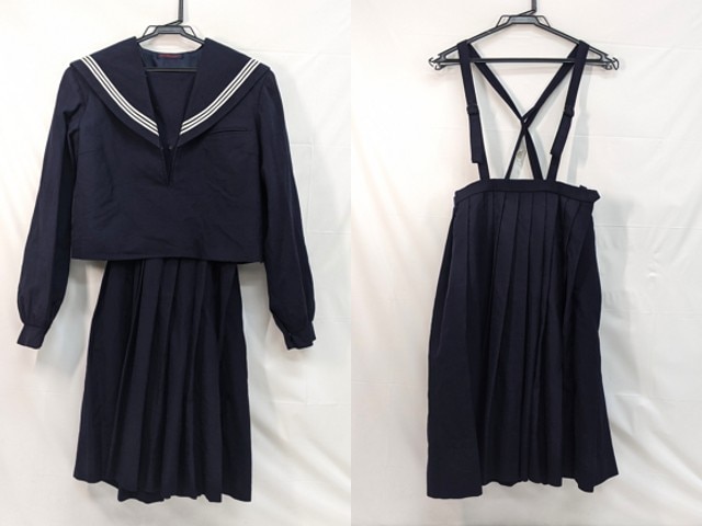 m44 中学校?? 高校?? 冬服セーラー服+サスペンダー付き冬服スカート/yt3132【5DLV】