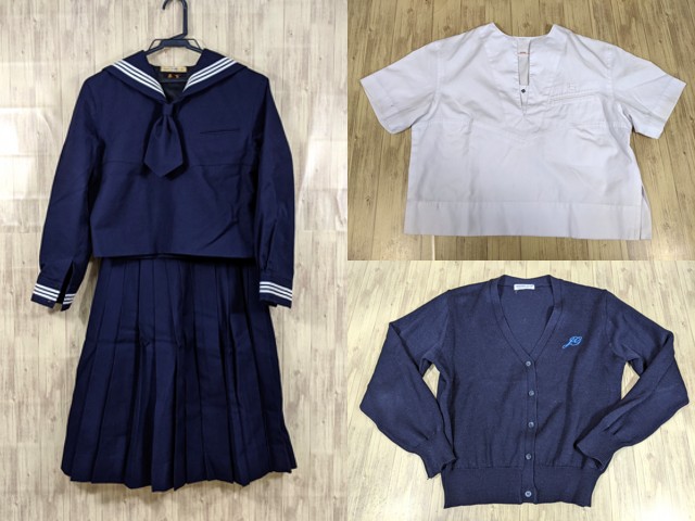 n40 東京都 十文字高校 夏服・冬服セーラー服+カーデガン+冬服スカート/yt3226【45EWF】