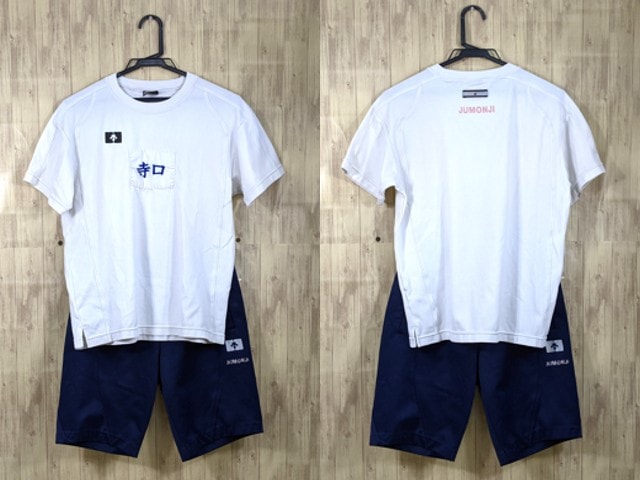 n36 東京都 十文字高校 体操服 体操着 シャツ+ハーフパンツ/yt3331【8DET】