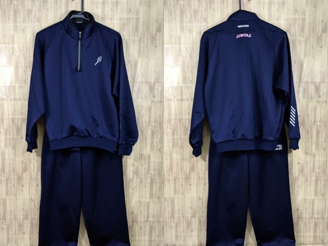 n36 東京都 十文字高校 体操服 体操着 長袖ジャージ上下/yt3332【1EUCV】